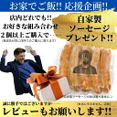 【送料無料】牛肉 焼肉 焼き肉 メガ盛り 1kg ハラミ タレ付き1000g 真空パック お肉 焼き肉 バーベキュー BBQ タレ 味付き 焼肉 焼き肉セット 訳あり はらみ ホルモン 冷凍 お歳暮 お歳暮ギフト 御歳暮 内祝い 御歳暮ギフト ギフト プレゼント 送料無料 お試し コロナ 2