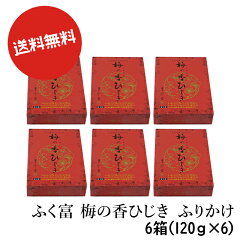 https://thumbnail.image.rakuten.co.jp/@0_mall/shiyokuzaikoubou/cabinet/06250130/06250136/06796200/067-999-6-1.jpg