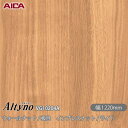 粘着剤付化粧フィルム オルティノ VG-10204A ウォールナット / 板目 インプレスナット / ライト 1220mm×50m VG10204A アイカ工業...