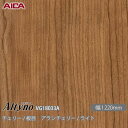 粘着剤付化粧フィルム オルティノ VG-18033A チェリー / 板目 アランチェリー / ライト 1220mm×50m VG18033A アイカ工業 AIC...