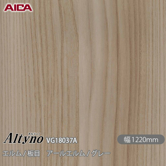 Ǵ����ղ��ѥե���� ����ƥ��� VG-18037A ����� / ���� �����륨��� / ���졼 1220mm��1mñ������ VG18037...