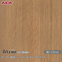 粘着剤付化粧フィルム オルティノ VG-18048A オーク / 板目 ジョイントオーク / ライト 1220mm×50m VG18048A アイカ工業 AIC...