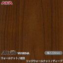 粘着剤付化粧フィルム オルティノ VG-18054A ウォールナット / 板目 リッジウォールナット / ディープ 1220mm×50m VG18054A アイ...