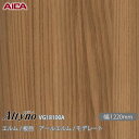 粘着剤付化粧フィルム オルティノ VG-18100A エルム / 板目 アールエルム / モデレート 1220mm×50m VG18100A アイカ工業 AIC...