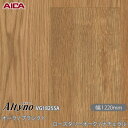 粘着剤付化粧フィルム オルティノ VG-18255A オーク / プランクト ロースタリーオーク / ナチュラル 1220mm×50m VG18255A アイカ...