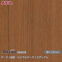 粘着剤付化粧フィルム オルティノ VG-557A チーク / 追柾 ロイヤルチーク / ミディアム 1220mm×50m VG557A アイカ工業 AICA A...