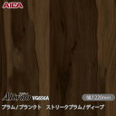 粘着剤付化粧フィルム オルティノ VG-656A プラム / プランクト ストリークプラム / ディープ 1220mm×50m VG656A アイカ工業 AIC...