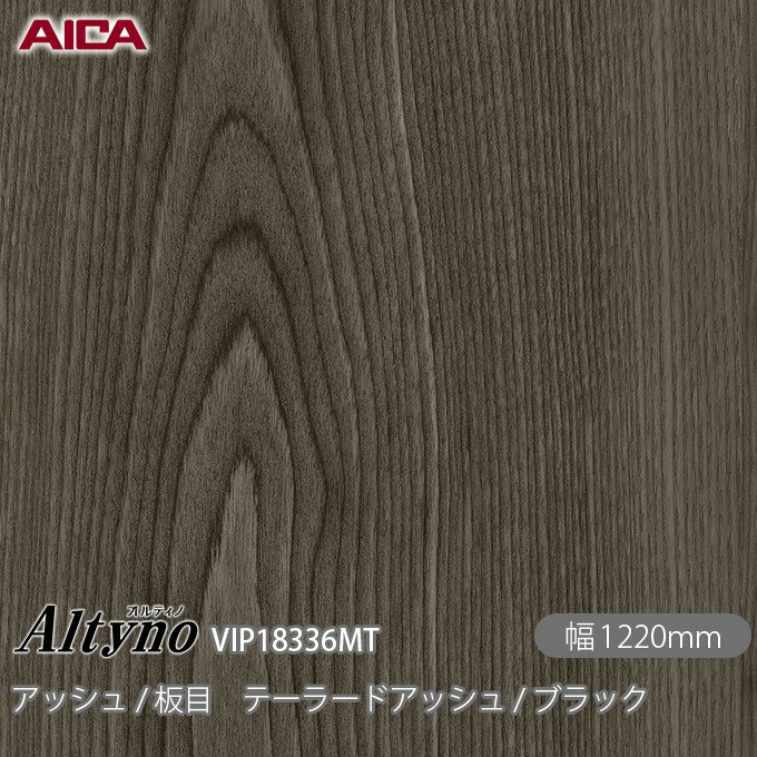 Ǵ����ղ��ѥե���� ����ƥ��� VIP-18336MT ���å��� / ���� �ơ��顼�ɥ��å��� / �֥�å� 1220mm��1mñ������ ...