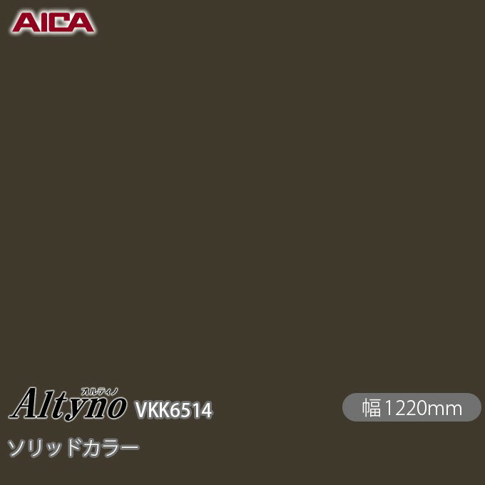 Ǵ����ղ��ѥե���� ����ƥ��� VKK-6514 ���ݲù� ����åɥ��顼 1220mm��50m VKK6514 ���������� AICA A...