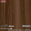 粘着剤付化粧フィルム オルティノ VW-2555C ウォールナット / 追柾 マンハッタンウォールナット / ミディアム 1220mm×50m VW2555C ...