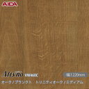 粘着剤付化粧フィルム オルティノ VW-460C オーク / プランクト トリニティオーク / ミディアム 1220mm×50m VW460C アイカ工業 AI...