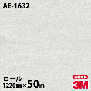 Υå 3M Υåե AE-1632 å 1220mm50m AE1632 DINOC DI-NOC ...