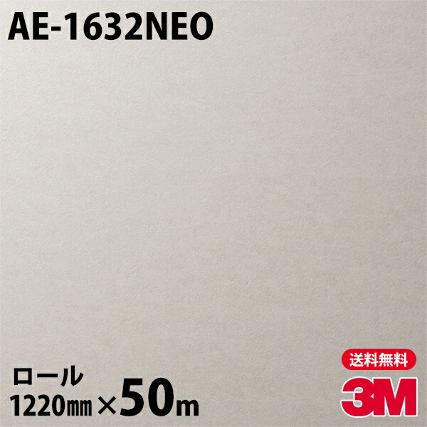 Υå 3M Υåե ͥå AE-1632NEO ŷ桦ѡܡ 1220mm50m ֡NE...