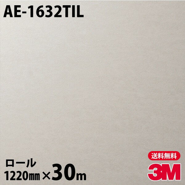 Υå 3M Υåե ͥ AE-1632TIL ѡܡ 1220mm30m ֡TIL-R...