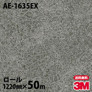 Υå 3M Υåե Ѹ AE-1635EX  1220mm50m AE1635EX DINOC D...