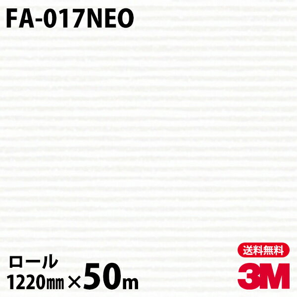 Υå 3M Υåե ͥå FA-017NEO ŷ桦ѡݹ 1220mm50m ֡...