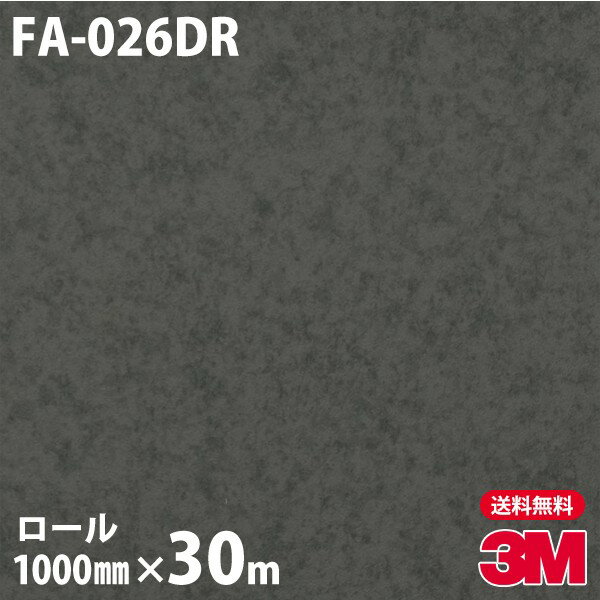 Υå 3M Υåե إɥեॷ FA-026DR  1000mm30m ֡DR-020 DR020 DINOC DI-NOC åƥ󥰥 Ǵ奷 Τդɻ ᥤ  ѥե DIY ե Ǵղѥե