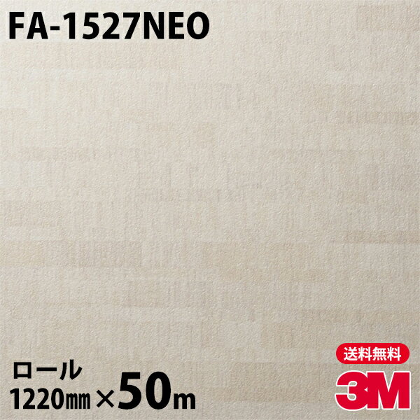Υå 3M Υåե ͥå FA-1527NEO ŷ桦ѡܡ 1220mm50m ֡NE...