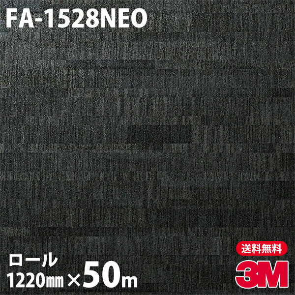 Υå 3M Υåե ͥå FA-1528NEO ŷ桦ѡܡ 1220mm50m ֡NE...
