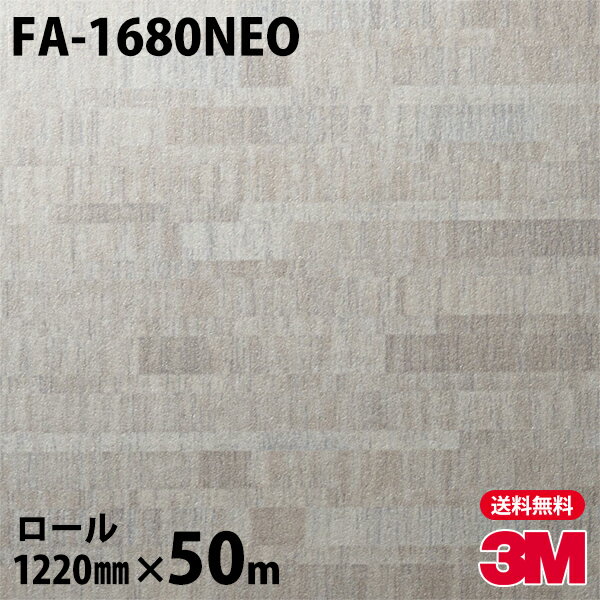 Υå 3M Υåե ͥå FA-1680NEO ŷ桦ѡܡ 1220mm50m ֡NE...