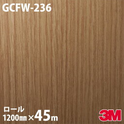 ダイノックシート 3M ダイノックフィルム GCFW-236 エレベーター改修用 1200mm×45m GCFW236 DINOC DI-NOC カッティングシート 粘着シート のり付き壁紙 リメイクシート 装飾シート 化粧フィルム DIY リフォーム 粘着剤付化粧フィルム