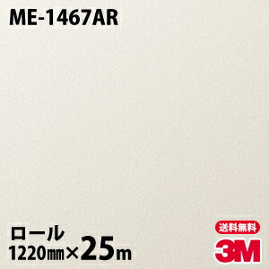 Υå 3M Υåե ME-1467AR ɻߥե 1220mm25m ME1467AR DINOC ...