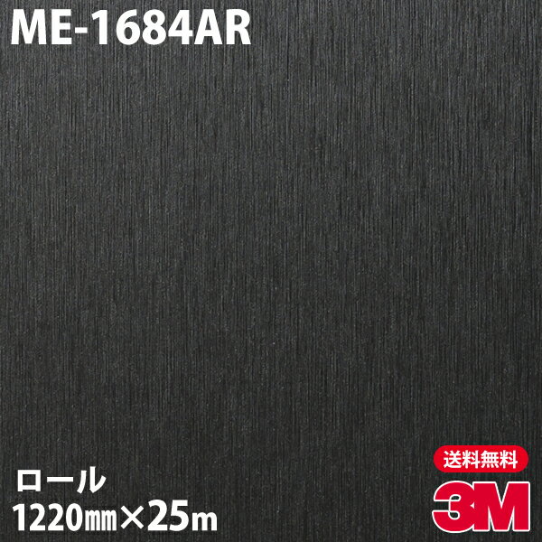 Υå 3M Υåե ME-1684AR ɻߥե 1220mm25m ME1684AR DINOC ...