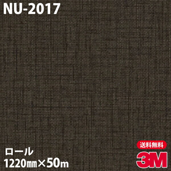 Υå 3M Υåե NU-2017 ƥ 1220mm50m NU2017 DINOC DI-NOC åƥ󥰥 Ǵ奷 Τդɻ ᥤ  ѥե DIY ե Ǵղѥե
