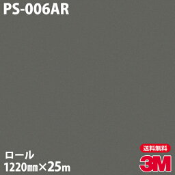 ダイノックシート 3M ダイノックフィルム PS-006AR キズ防止フィルム 1220mm×25mロール PS006AR DINOC DI-NOC カッティングシート 粘着シート のり付き壁紙 リメイクシート 装飾シート 化粧フィルム DIY リフォーム 粘着剤付化粧フィルム