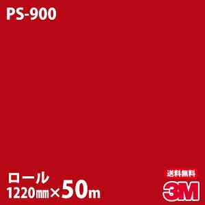 多彩豊富な色柄・デザイン 創造性を刺激し、内外装デサインの可能性を広げる1,000種類以上の色柄をご用意。 リアルな木の質感を表現したシリーズ、デサイン性の高い複雑なパターン柄、布目や砂目など自然素材の表情を出したシリーズ、さらにメタルや金箔の風合いのシリーズなど、安定した品質と仕上がりの美しさは、 3M&trade; ダイノック&trade; フィルムならではです。 耐久性・メンテナンス性が高く、美しさが長持ち！ 耐久性、耐水性に優れているほか、防火耐性では国土交通省の不燃認定を取得。耐候性を強化した屋外使用が可能な製品も数多く取り揃えております。 素材そのものの劣化が少なく、美しさも長持ち。水拭き等ができるためメンテナンス性もよく、ランニングコストも軽減できます。 施工が簡単でキレイな仕上がり 施工が簡単でキレイに仕上がります。下地を選ばない美しい仕上がり。広い面積や複雑な表面への貼り付け作業も簡単でスピーディー。 空間のイメージを短期間で刷新。改修工事に最適なシリーズも各種取り揃えております。 簡易施工タイプのアクリル系粘着剤 3M&trade; ダイノック&trade; フィルムは、粘着面に格子状の「エア抜き溝」が設けられた簡易施工タイプ粘着剤を採用しています。 このエア抜き構造により、貼り付け下地基材とフィルムとの間に残った気泡を溝に沿って排出できるため、広い面積や複雑な面への貼り付けが素早く行えます。仕上がりの完成度がさらに高まりました。※上図は構造イメージです。 【関連キーワード】 ダイノックシート 木目 ダイノックフィルム スリーエム ダイノックプライマー サンプル リフォーム リホーム カッティングシート カッティングシール カッティングフィルム セール プライマー dinoc DI-NOC film 高級ホテル風 のり付き 装飾シート 化粧フィルム 化粧シート 粘着フィルム 粘着シート リメイクシート おしゃれ トイレ リビング 内装 外装 木目調 石目 防水 EX 車 バイク 柄 黒 品質証明書 出荷証明書 法人用 まとめ買い お見積り