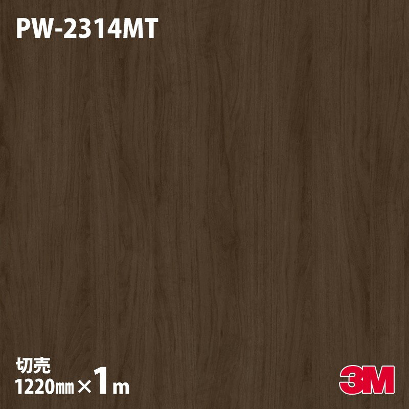 Υå 3M Υåե PW-2314MT ץߥ०å ʥåȡ 1220mm1mñ PW2314MT DINOC D...