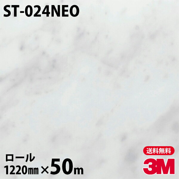 Υå 3M Υåե ͥå ST-024NEO ŷ桦ѡܡ 1220mm50m ֡NEO...