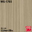 Υå 3M Υåե WG-1703 åɥ쥤 1220mm50m WG1703 DINOC DI-NOC åƥ󥰥 Ǵ奷 Τդɻ ᥤ  ѥե DIY ե Ǵղѥե