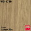 Υå 3M Υåե WG-1710 åɥ쥤 1220mm50m WG1710 DINOC DI-NOC åƥ󥰥 Ǵ奷 Τդɻ ᥤ  ѥե DIY ե Ǵղѥե