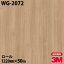 Υå 3M Υåե WG-2072 åɥ쥤 1220mm50m WG2072 DINOC DI-NOC åƥ󥰥 Ǵ奷 Τդɻ ᥤ  ѥե DIY ե Ǵղѥե