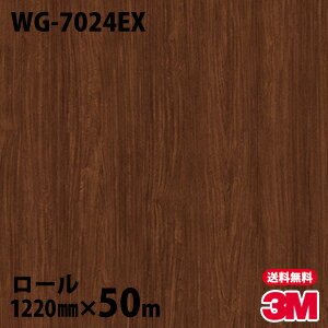 Υå 3M Υåե Ѹ WG-7024EX Ĵ 1220mm50m WG7024EX DINOC DI-NOC åƥ󥰥 Ǵ奷 Τդɻ ᥤ  ѥե DIY ե Ǵղѥե