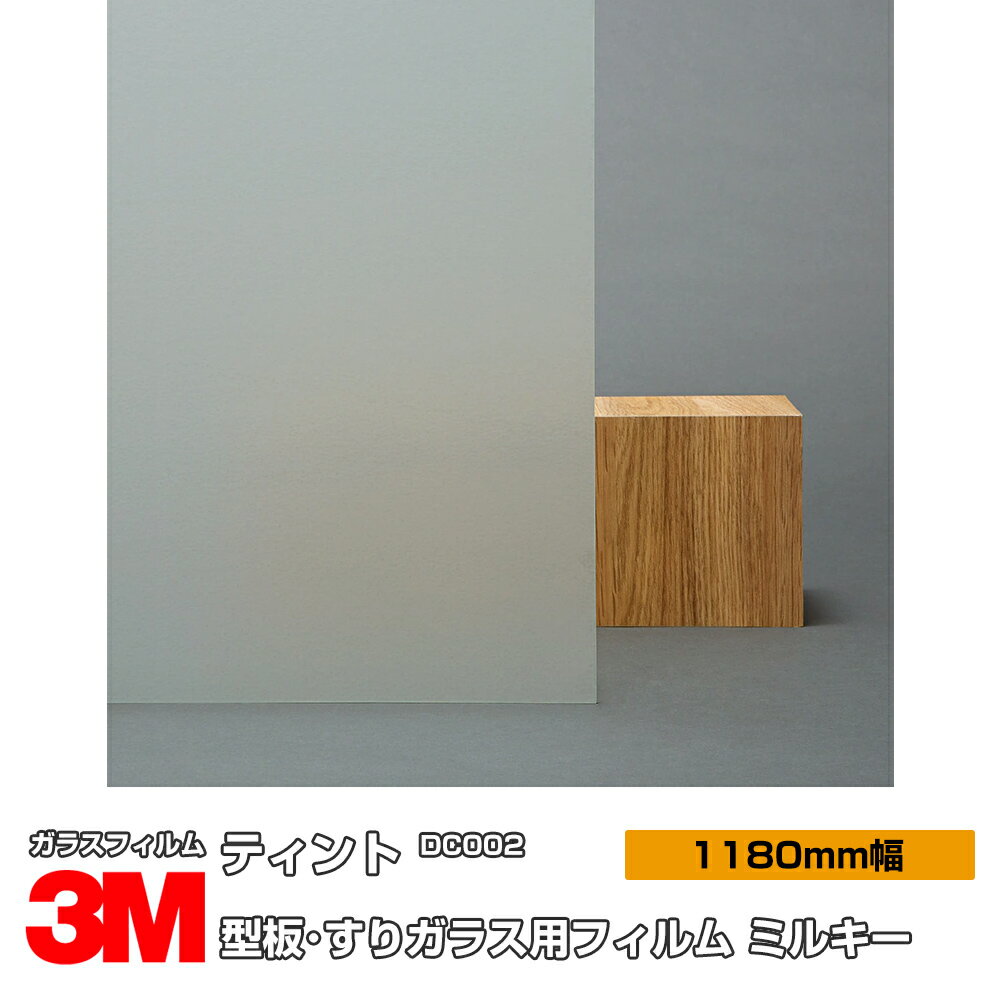 楽天市場】3m dc002の通販 楽天市場】3m dc002の通販