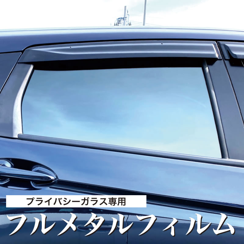 【遮熱シート】車用｜年間を通して車内の環境を快適に保てるおすすめは？