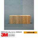 3M ティント IR65 IR65CLAR 1250mm幅×1m以上10cm単位切売 窓ガラスフィルム 飛散防止 UVカット 紫外線カット 遮熱フィルム 遮熱シ...
