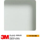 3M ティント ムシクリアー IS2CLAR 1016mm幅×1m以上10cm単位 窓ガラスフィルム 飛散防止 UVカット 紫外線カット 防虫 台風 地震 対策...