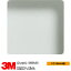 3M ƥ ॷꥢ IS2CLAR 1016mm1mʾ10cmñ 륬饹ե ɻ UVå 糰å   Ͽ к ɺ DIY Υ١ ե ̳