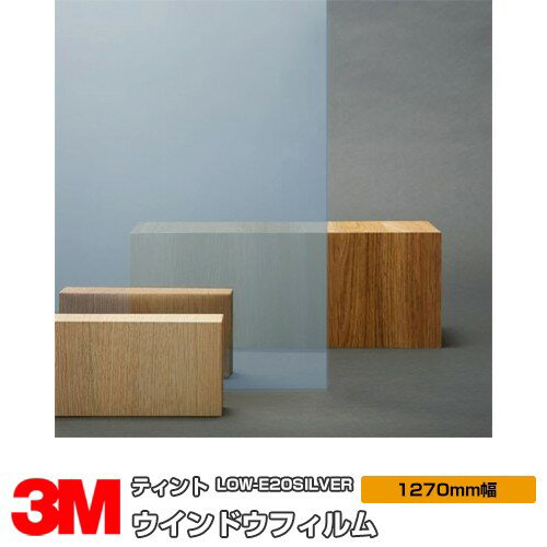 3M ƥ LOW-E20SILVER С 50 1270mm30m 륬饹ե ɻ UVå 糰å Ǯե Ǯ  Ͽ к ɺ DIY Υ١ ե ̳