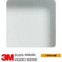 3M ティント 透明 LR2CLARX 1450mm幅×1m以上10cm単位 外貼り 窓ガラスフィルム 飛散防止 UVカット 紫外線カット 台風 地震 対策 防...