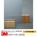 3M ティント シルバー15X RE15SIARX 1219mm幅×1m以上10cm単位 外貼り 窓ガラスフィルム 飛散防止 UVカット 紫外線カット 遮熱フィ...