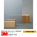 3M ティント シルバー18 RE18SIAR 1524mm幅×1m以上10cm単位 窓ガラスフィルム 飛散防止 UVカット 紫外線カット 遮熱フィルム 遮熱シ...