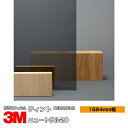 3M ティント ニュートラル20 RE20NEAR 1524mm幅×1m以上10cm単位 窓ガラスフィルム 飛散防止 UVカット 紫外線カット 遮熱フィルム 遮...