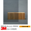 3M ティント ニュートラル50 RE50NEAR 1524mm幅×1m以上10cm単位 窓ガラスフィルム 飛散防止 UVカット 紫外線カット 遮熱フィルム 遮...