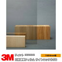 3M ティント RE50NIAR ライトニッケル50 60インチ 1524mm幅×1m以上10cm単位切売 窓ガラスフィルム 飛散防止 UVカット 紫外線カット...