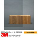 3M ティント ニュートラル70 RE70NEAR 1524mm幅×1m以上10cm単位 窓ガラスフィルム 飛散防止 UVカット 紫外線カット 遮熱フィルム 遮...
