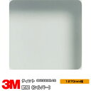 3M ティント SH15SIAR-18 防犯フィルム シルバー 1270mm×20m 窓ガラスフィルム 飛散防止 UVカット 紫外線カット 遮熱フィルム 遮熱シート防虫 台風 地震 対策 防災 DIY リノベーション リフォーム 業務用